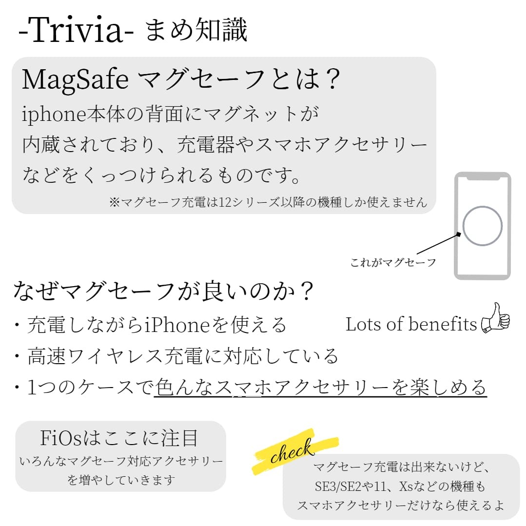iphone ケース リング付き レザー iphone17 iphone16 iphone15 iphone14 iphone13 pro SE MagSafe マグセーフ マグネット くすみカラー 大人可愛い スリム アイフォン 17 16 15 14 13 se3 magsafe対応 スマホリング スタンド 17pro 16pro 15pro 13mini 落下防止 送料無料