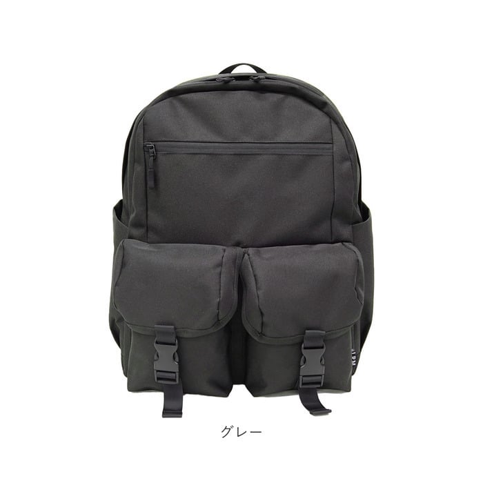 LRM リュック NC-1241 通販 リュックサック バックパック デイパック 通学リュック 大容量 大きめ PCリュック 通学 通勤 A4 B4 ビジネスリュック 大学生 高校生 シンプル 無地 メンズ レディース おしゃれ 男子 女子 旅行 男女兼用バッグ