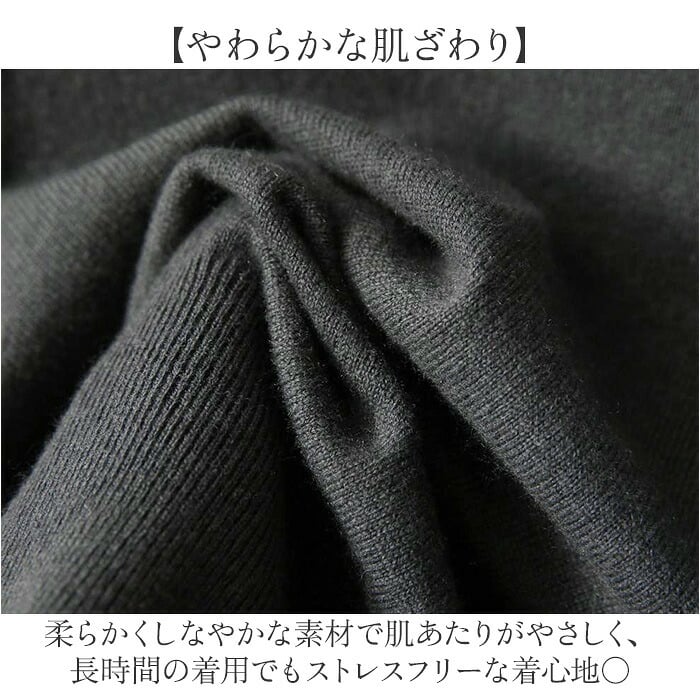 ニットセーター 通販 ニットトップス 長袖 ラウンドネック レディース ドルマンニット ボートネックリブニット カジュアル シンプル 柔らかい おしゃれ かわいい 可愛い 大人 女性 ニット 無地 スタイリッシュ 婦人服 オフィス お出掛け