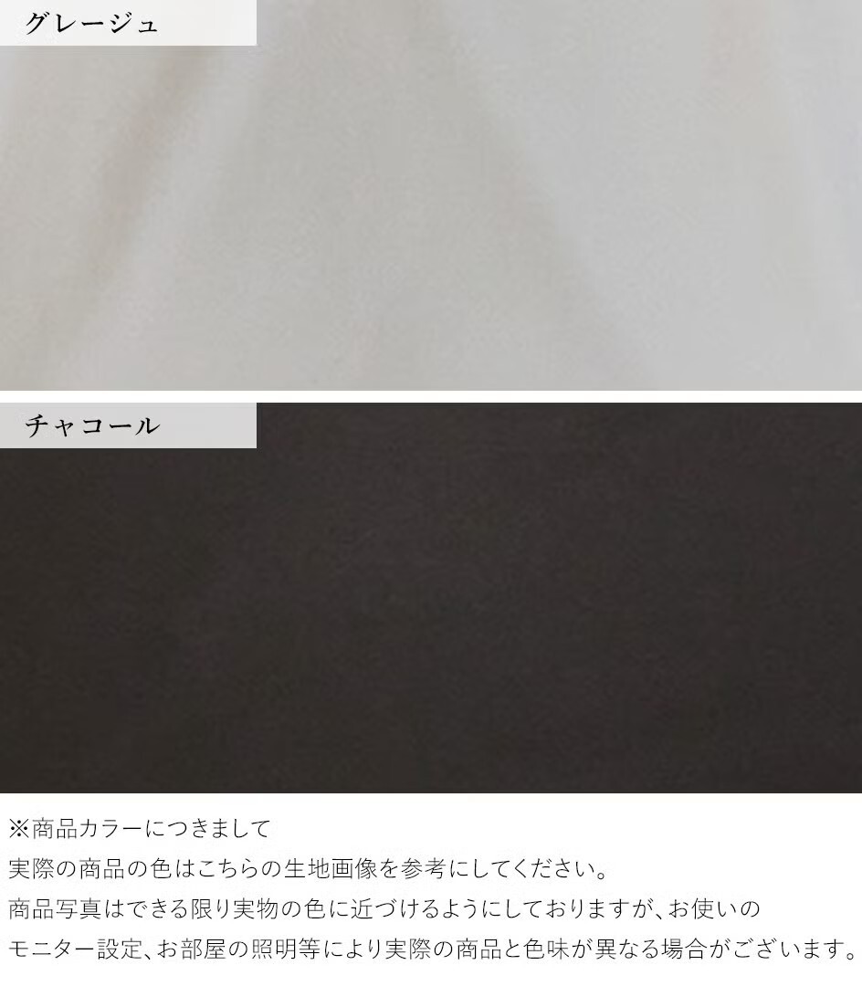 【送料無料】授乳服〈授乳〉ポロカラーワンピース