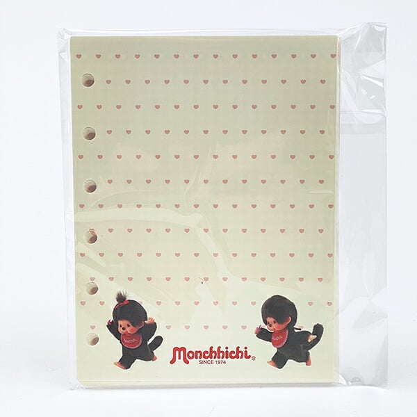 モンチッチ モンチッチくん ぬいシールバインダー 文具