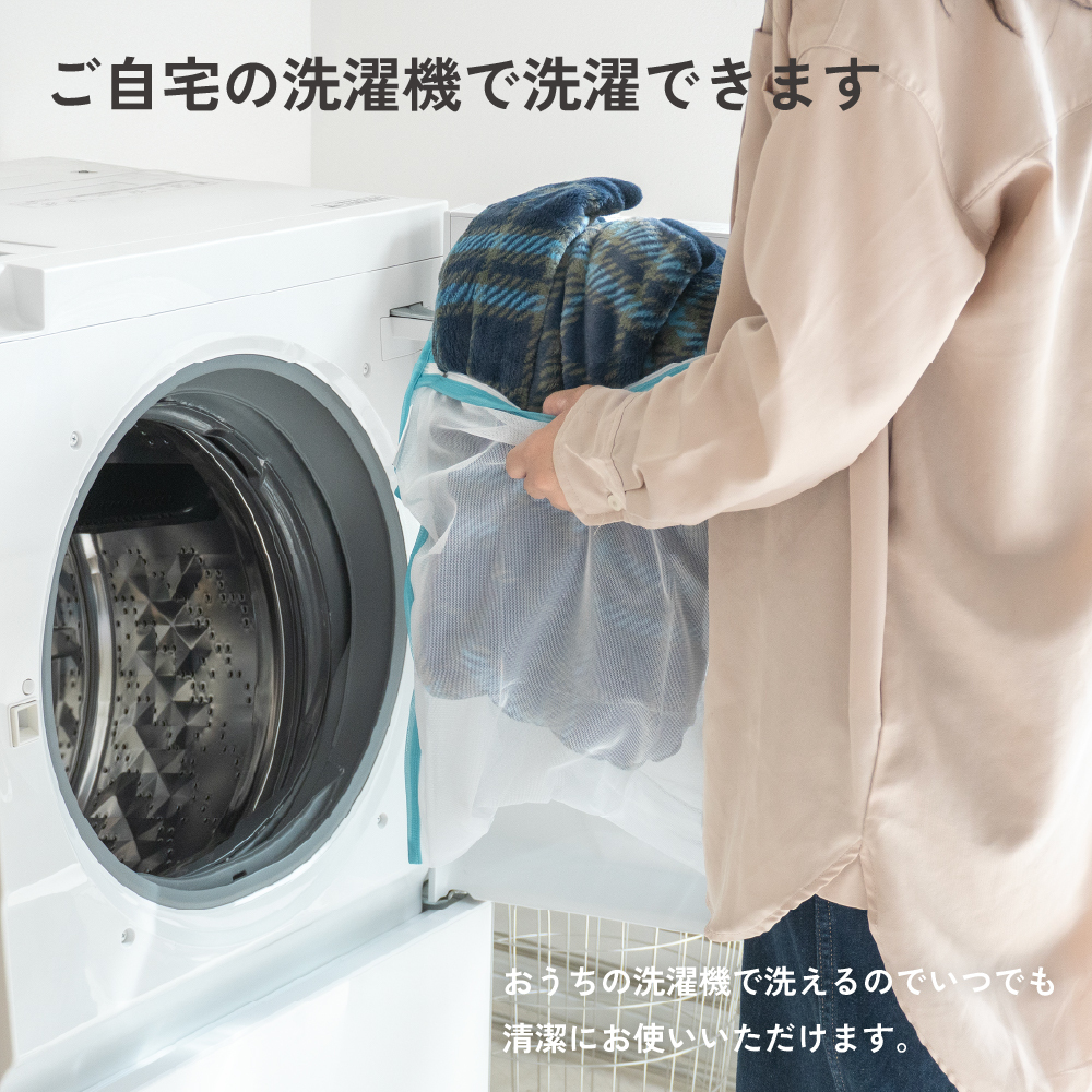 【ギフトボックス付き】 ブランケット ひざ掛け MILK MAYER ふわふわ プレゼント 還暦 長寿 敬老 お祝い ギフト 誕生日 クリスマスプレゼント 暖かい おしゃれ かわいい バレンタイン ホワイトデー 敬老の日 敬老会