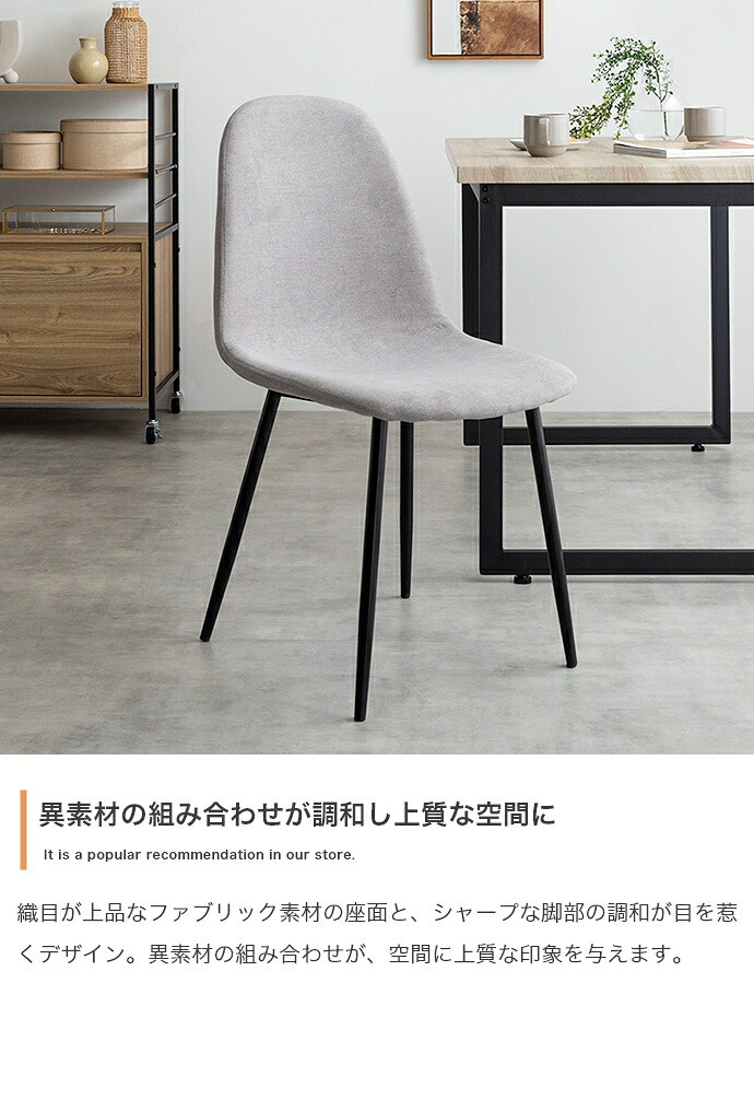 【3点セット】 ダイニングテーブルセット 2人 北欧 二人 おしゃれ 110 カフェ カフェ風 ダイニングセット 収納 棚 3点 コンパクト 小さい ダイニングテーブル ダイニングチェア アイアン 新生活