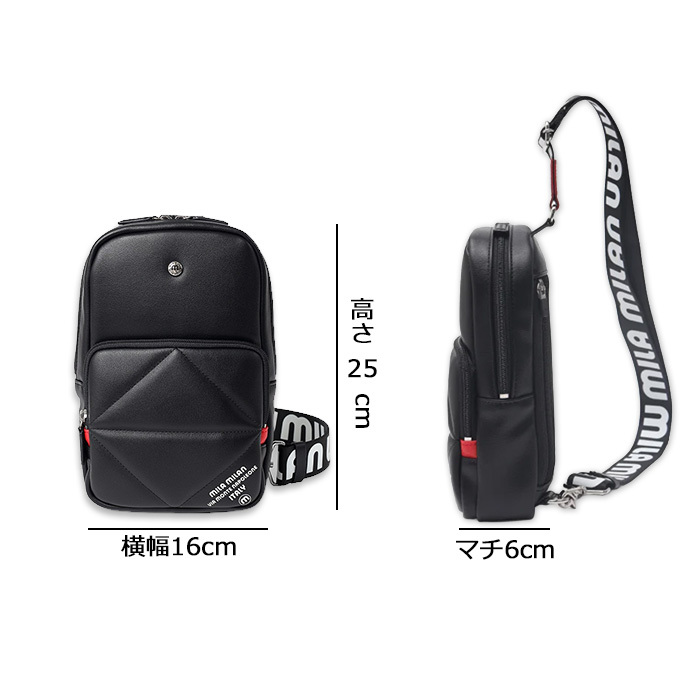 ミラミラン milamilan テトラ ワンショルダーバッグ 252921