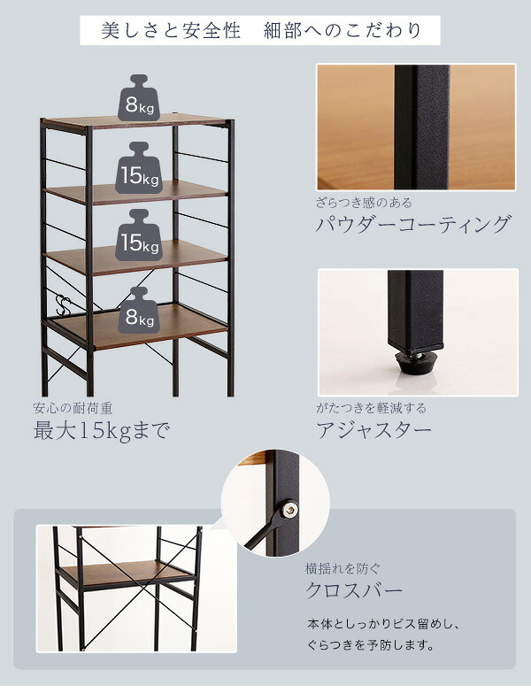 食器棚 ゴミ箱収納付き ヴィンテージゴミ箱上レンジラック varid-ヴァリド- VAD-T2R--WAL ウォールナット ハイタイプ ホームテイスト レンジ台 キッチンボード 収納 木目 ラック スリム コンパクト 幅 60：