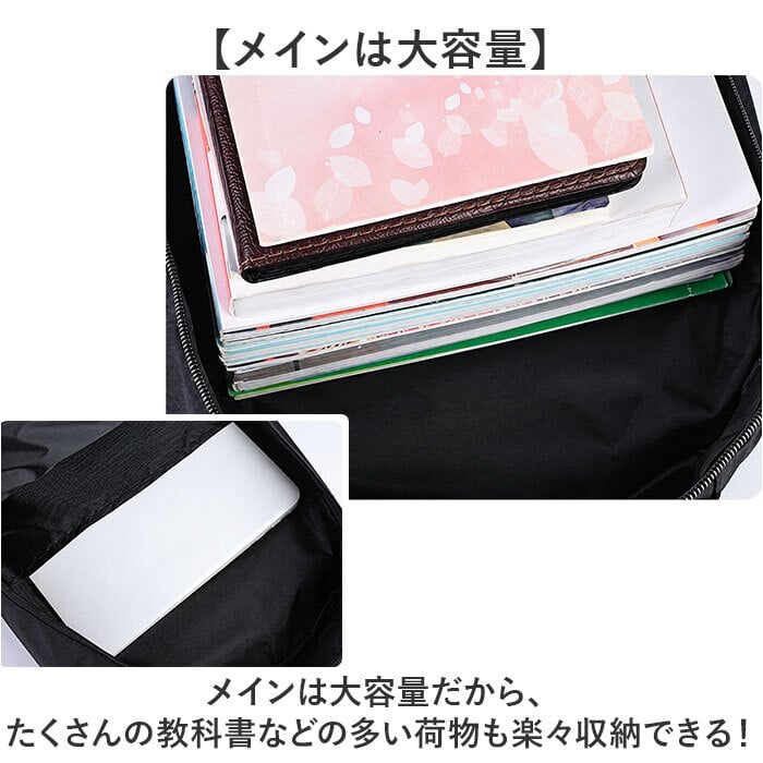リュック 小学生 通販 リュックサック バックパック キッズリュック 子ども用バッグ 小学生男の子 低学年 高学年 通学リュック 大容量 軽量 シンプル 遠足 塾 習い事 おしゃれ かっこいい アウトドア 登山 男子