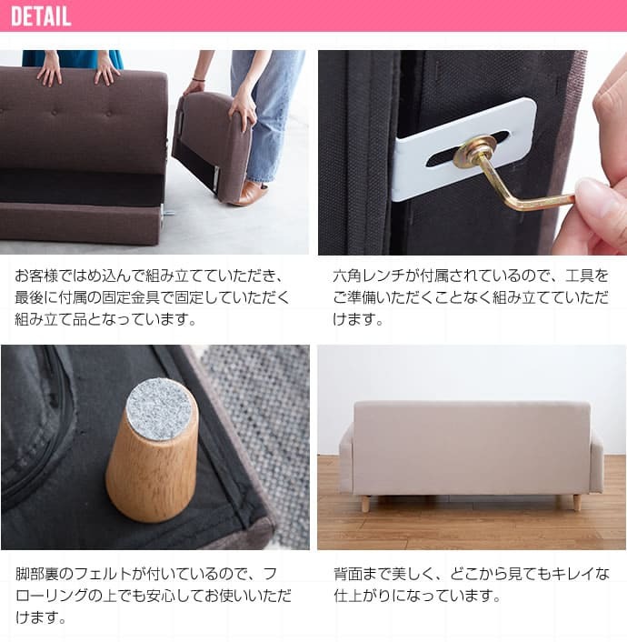 ソファ 座椅子 3人掛けカウチ 3P ー L字型 コンパクト コーナー Spica ファブリック ロー フロア 三人掛け 3人がけ リビング 北欧 おしゃれ