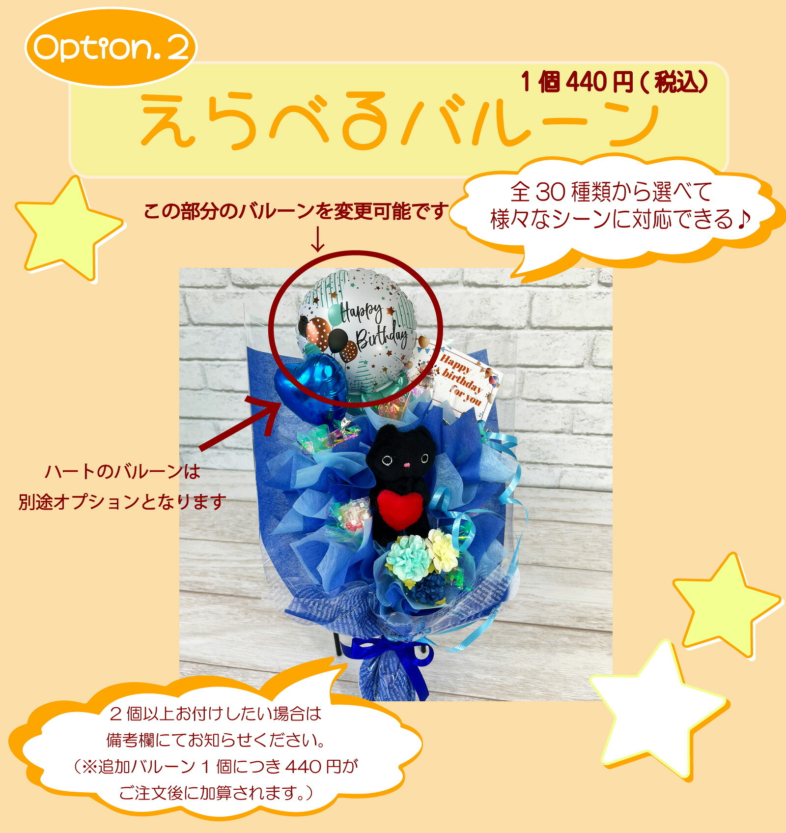 キャンディー フラワー ミニミニ ブーケ ギフト 卒業 卒園 オレンジ むらさき ピンク 赤 水色 青 黄緑 黄色 花 造花 誕生日 プレゼント ギフト 女性 母 祖母 女友達 退職祝い 結婚記念日 母の日 お祝い 発表会 子供 遊戯会 贈り物 送料無料