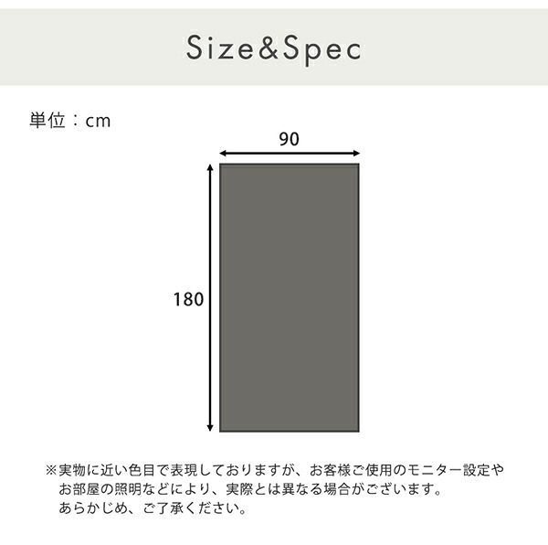 ホームテイスト HOME taste 遮光シート 窓 目隠し フィルム MG-SNT180 TU 遮熱・目隠しメッシュシート 670g 90×180サイズ ガラスフィルム 台風対策 飛散防止 断熱 遮光 新生活