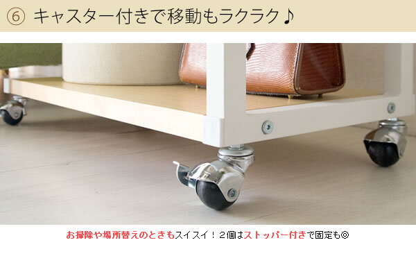 収納家具 ラック ハンガー おしゃれ 木製 省スペース コートハンガー 北欧 棚付き キャスター アイアン 収納棚 衣類収納 フック オーク ウォールナット シューズ レトロ モダン ミッドセチュリー 収納
