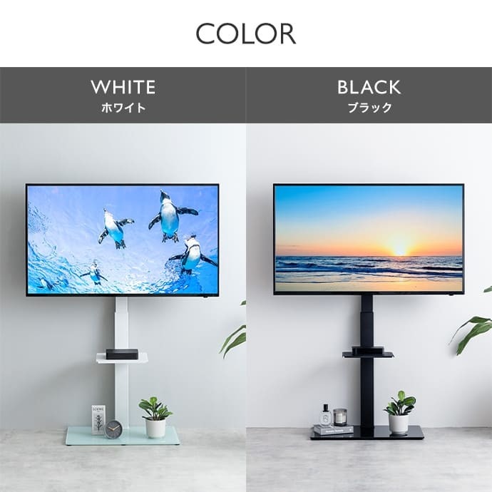 テレビ台 テレビボード テレビスタンド ラック ボード 壁寄せ tv 壁掛け 脚 スリム 薄型 コーナー ハイ ミドル 幅65 高さ調節 調整 首振り 角度 無段階 棚付き 32インチ 40 55 65 v 型 配線隠し コード 自立式 収納 新生活