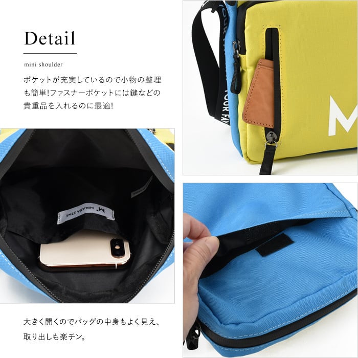 MIKASASTAR ミニショルダーバッグ キッズ 斜めがけ スポーツ バスケットボール バレーボール 小学生 中学生 高校生 通学 女の子 男の子 キュート