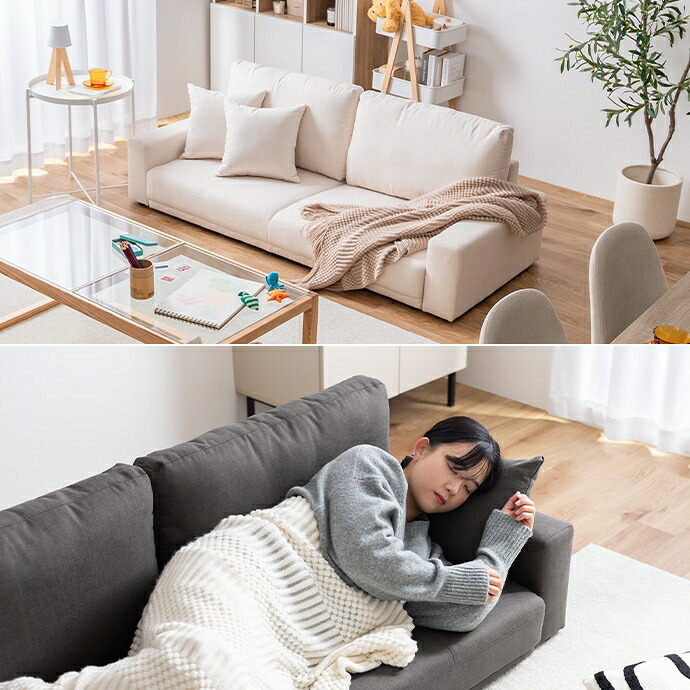2.5人掛けローソファ 幅166cm×奥行71cm×高さ59cm(座面高:19cm) シンプル ポリエステル ウレタンフォーム Sバネ 組立品 自然と体を預けてリラックスした時間を過ごせます 小さなお子様やペットのいるご家庭にも です アイボリー 新生活