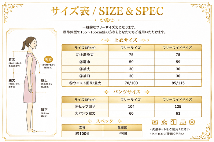 甚平 レディース 夏用 和柄 パジャマ ルームウェア 大人用 女性用 夏祭り 浴衣柄 部屋着 花火大会 綿100％ 高見え 送料無料 可愛い レトロ モダン 簡単 和装 和服 大きいサイズ 20代 30代 40代 50代 黒 白 ホワイト 紫 金 紺 グレー 花柄 羽織 かわいい