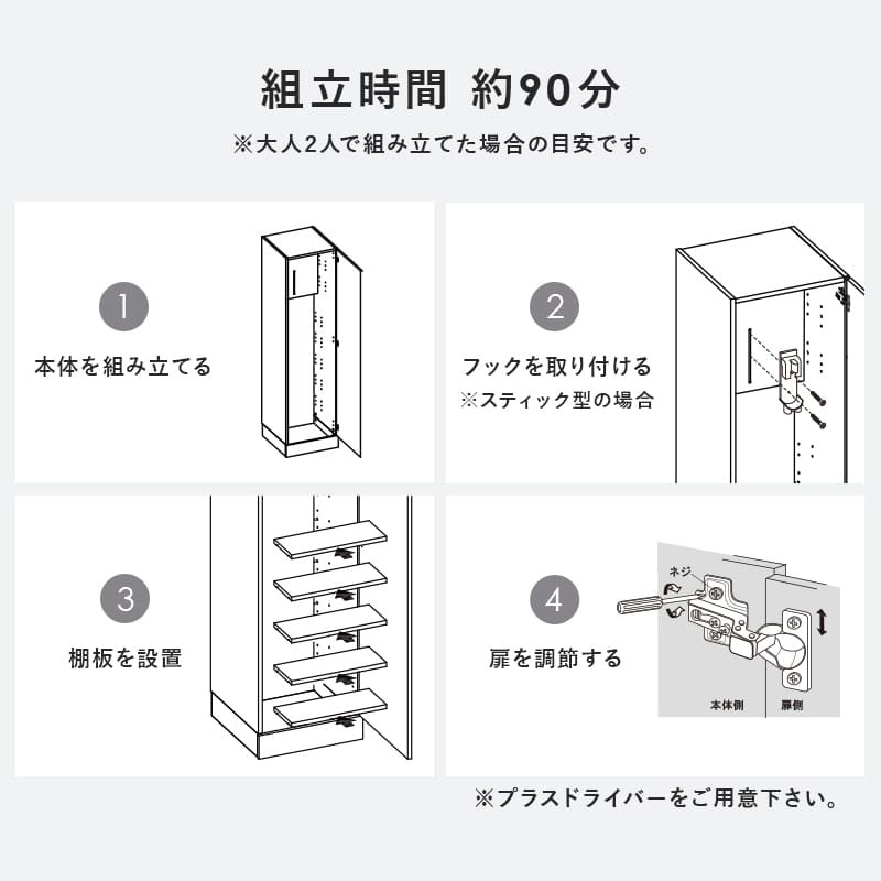 収納家具 ラック 掃除機収納庫 掃除機スタンド クリーナースタンド 掃除機収納 掃除機立て 掃除機 掃除用具入れ 隠す収納 掃除用具収納 壁面収納 キャニスター型 スティック型 コードレスクリーナー ダイソン対応 マキタ対応 おしゃれ 北欧 ウッド調