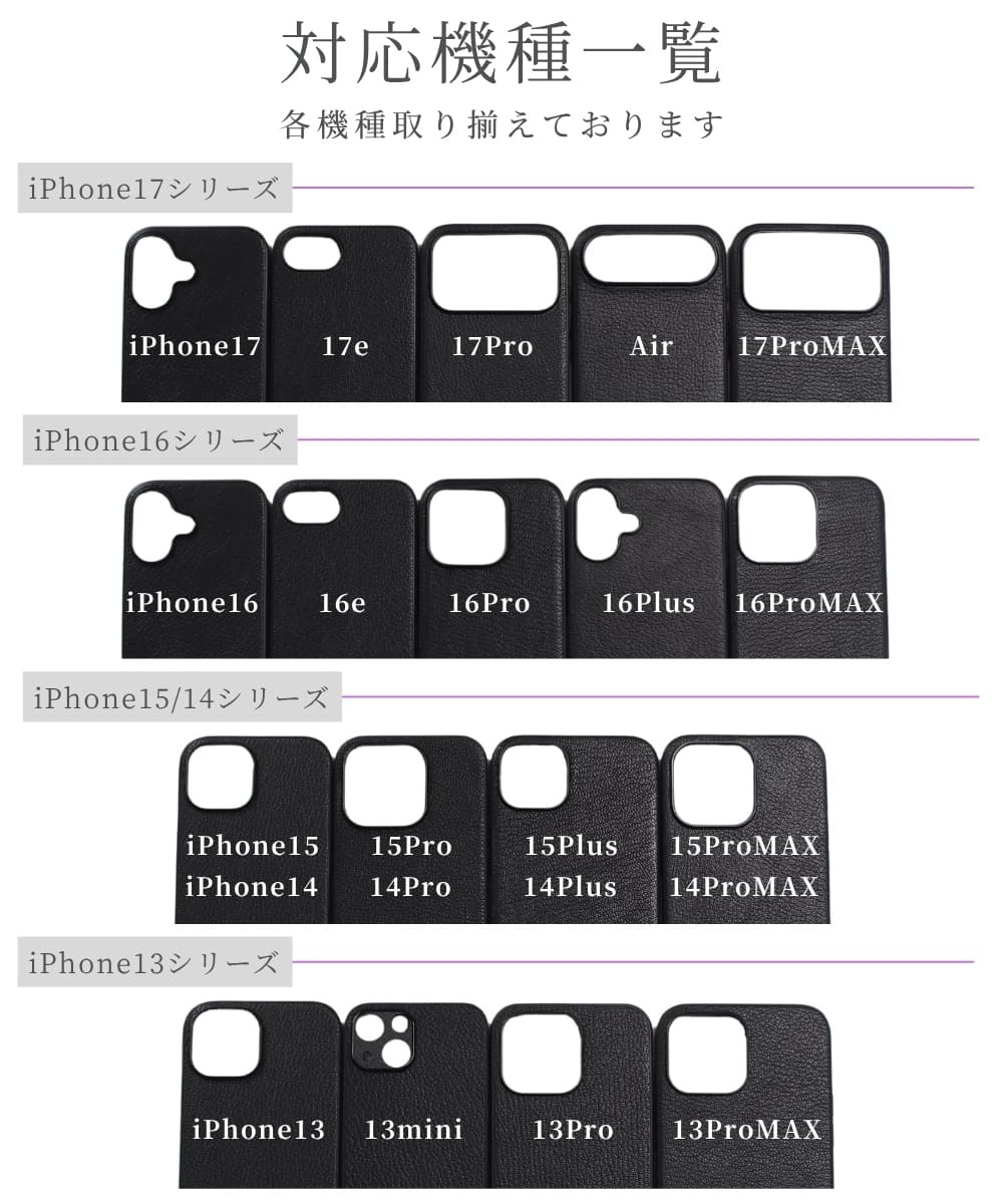 iphone13 ケース リング付き 本革 iphone13Pro iphone13ProMAX iphone13mini MagSafe対応 レザー スマホリング スタンド アイフォン 13 pro max mini マグセーフ対応 マグネット 13プロ マックス ミニ スマホケース 大人可愛い レディース 薄型 軽量 高級 ゴールド 送料無料