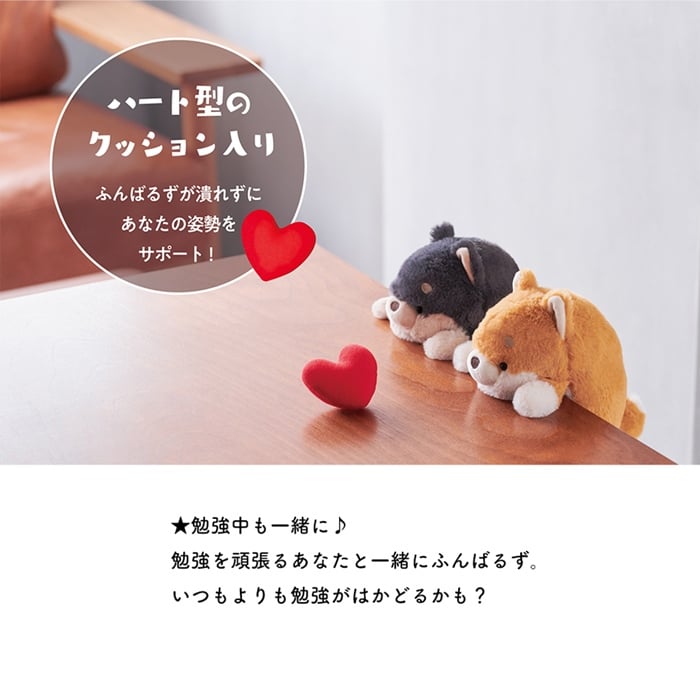 “猫背”なあなたを支えるぬいぐるみ、『ふんばるず』 クッション ストレッチ 猫背防止 背中 パソコン作業 デスクワーク オフィス かわいい どうぶつ ぬいぐるみ 姿勢矯正 凝り防止 ギフト プレゼント 誕生日 女性 プレゼント 無料ラッピング メッセージカード