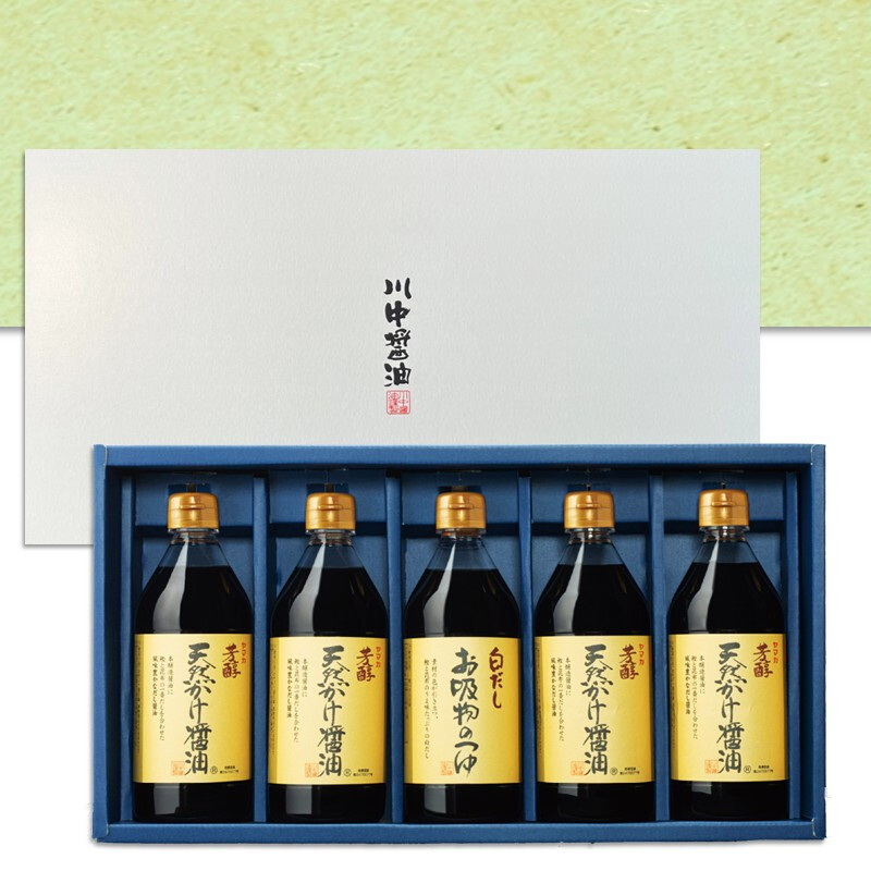 ギフト プレゼント 贈答 【化粧箱入】500ml×5 KS-30G 天然かけ醤油と白だしお吸物のつゆの詰合わせ 醤油 しょうゆ だし醤油 だししょうゆ お吸物 お吸い物 調味料 ギフト 御中元 御歳暮 御年賀 粗品 御礼 内祝 寿 御祝 結婚内祝 出産内祝 快気内祝 御挨拶 お誕生日 父の日 母の日 敬老の日 暑中御見舞 残暑御見舞 