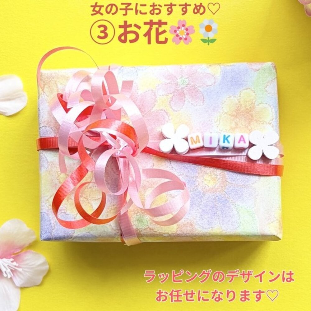 お名前クレヨン 名入れクレヨン 名前入り 誕生日プレゼント 出産祝い 1歳 2歳 3歳 知育玩具 女の子 男の子 キッズ ギフト プチギフト