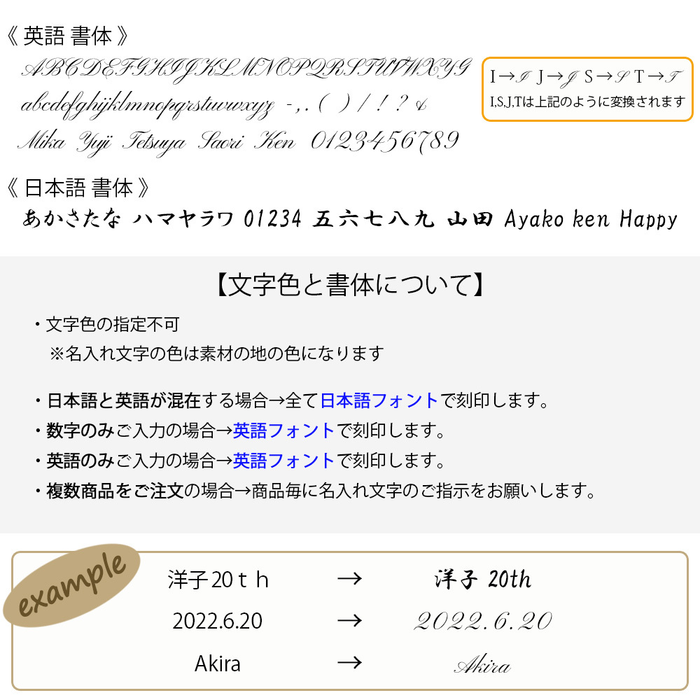 【名入れ無料】 【スペシャルラッピング付】 カランダッシュ CARAN DACHE ボールペン 全3色 849 プレミアム 油性 NF0849 包装紙23種類から選べる 純正箱 即日発送 筆記具 高級 筆記具 送別会 誕生日 お中元 還暦祝い 結婚祝い 結婚式 名入れ 息子 娘 文房具 即日発送 クリスマスプレゼント ビジネス小物 バレンタイン ホワイトデー