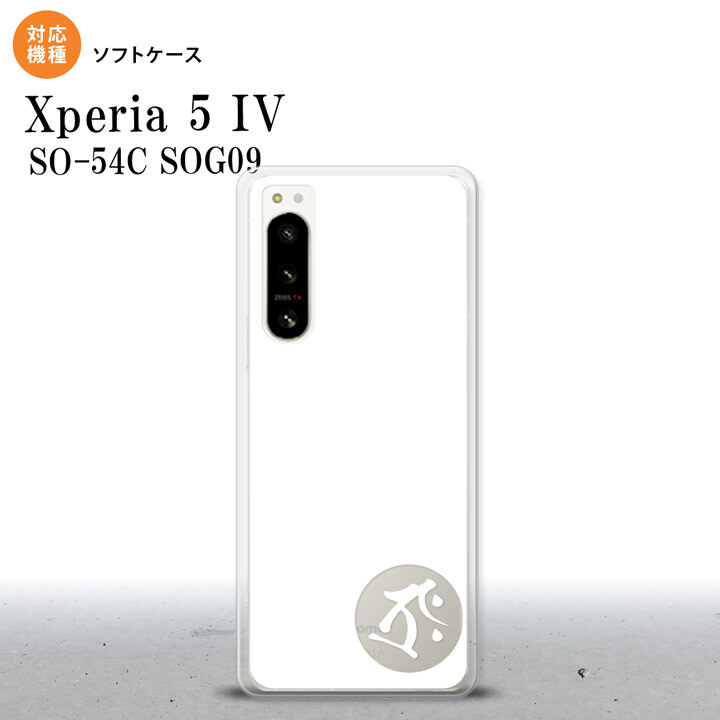 Xperia 5IV Xperia5IV スマホケース 背面ケースソフトケース 梵字 タラーク 白 2022年 10月発売 nk-xp54-tp589