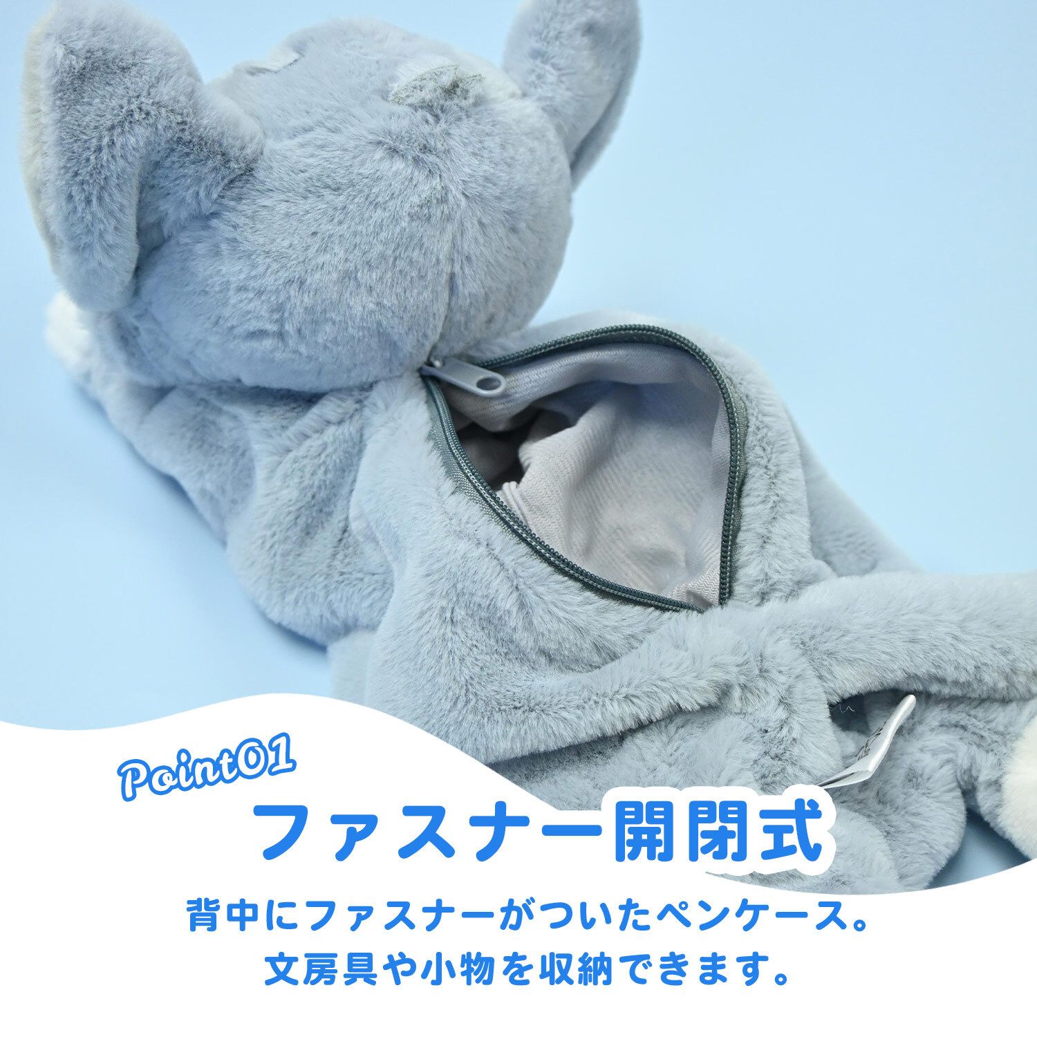 ぬいぐるみ 筆箱 トムとジェリー ぬいぐるみペンポーチ ダスティーカラー ペンケース ペンポーチ かわいい おしゃれ ふわふわ もこもこ トム＆ジェリー ぬいぐるみポーチ 女子高校生 女子中学生 小学生 中学生 こども キッズ ポーチ プレゼント ギフト