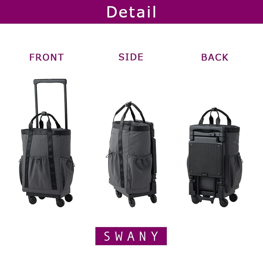 SWANY モラ 座面付きショッピングキャリー お買い物 キャリー ショッピングキャリー 普段使い 使いやすい レディース ギフト プレゼント グレー d723l21
