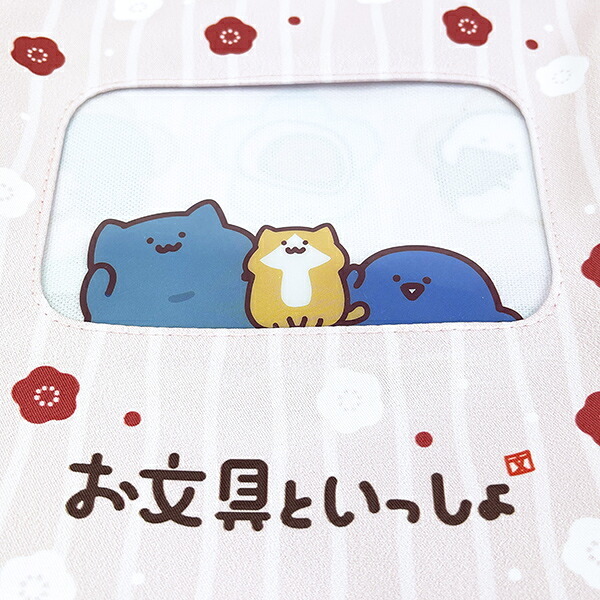 お文具といっしょ 窓付き巾着 (お花)