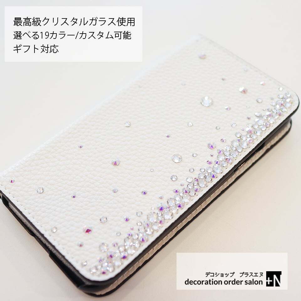 iPhone18入荷!!全機種対応 人気のスワロフスキー手帳型カバー スマホケース スマホカバーiphone Xperia Galaxy スワロフスキー 手帳型カバー 全機種対応 人気のくすみカラーやカラフルな選べる散らしデザイン スマホカバーデコレーション