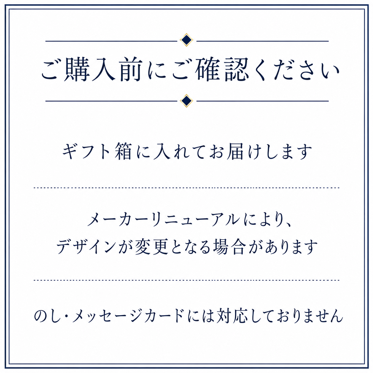 【ハイボール 飲み比べ ギフト】人気銘柄 缶ハイボール 12本セット 【送料無料※一部地域除く】（350ml 9本 340ml 1本 320ml 2本） オリジナルボックス入り｜プレゼント 誕生日 父の日 お中元 お歳暮