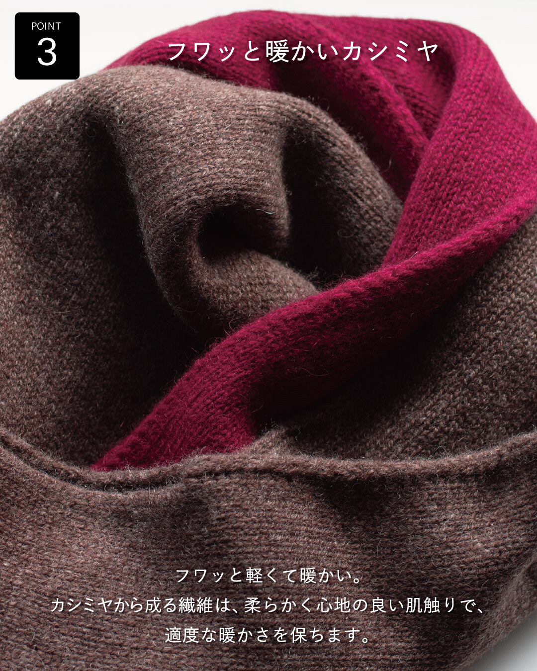 【送料無料】 3秒マフラー カシミヤ ミニマフラー 防寒 メンズ 日本製 お祝い 誕生日 記念日 就職祝い 彼氏 父 プレゼント ギフト 贈り物 Tps-025