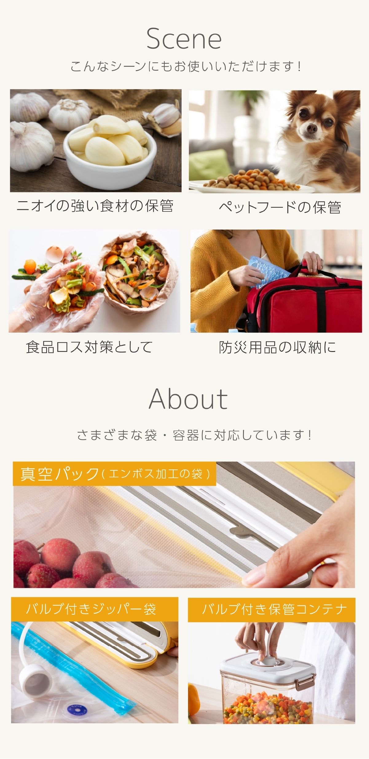 真空パック機 充電式コードレス Suseal スシール フードシーラー 真空シーラー 脱気シーラー 小型真空密封器 USB充電式 コードレス コンパクト 食品保存 食材保存 作り置き 小分け保存 冷凍保存 鮮度キープ キッチン用品 備蓄 備蓄米 持ち運び アウトドア 新生活 一人暮らし プレゼント ギフト