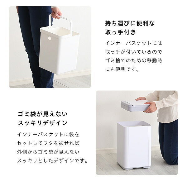 ゴミ箱 ダストボックス 縦開き センサー 10l 自動 自動開閉 ふた付き 10リットル センサー式 蓋付き フタ付き オシャレ 生ゴミ 軽量 スリム おしゃれ