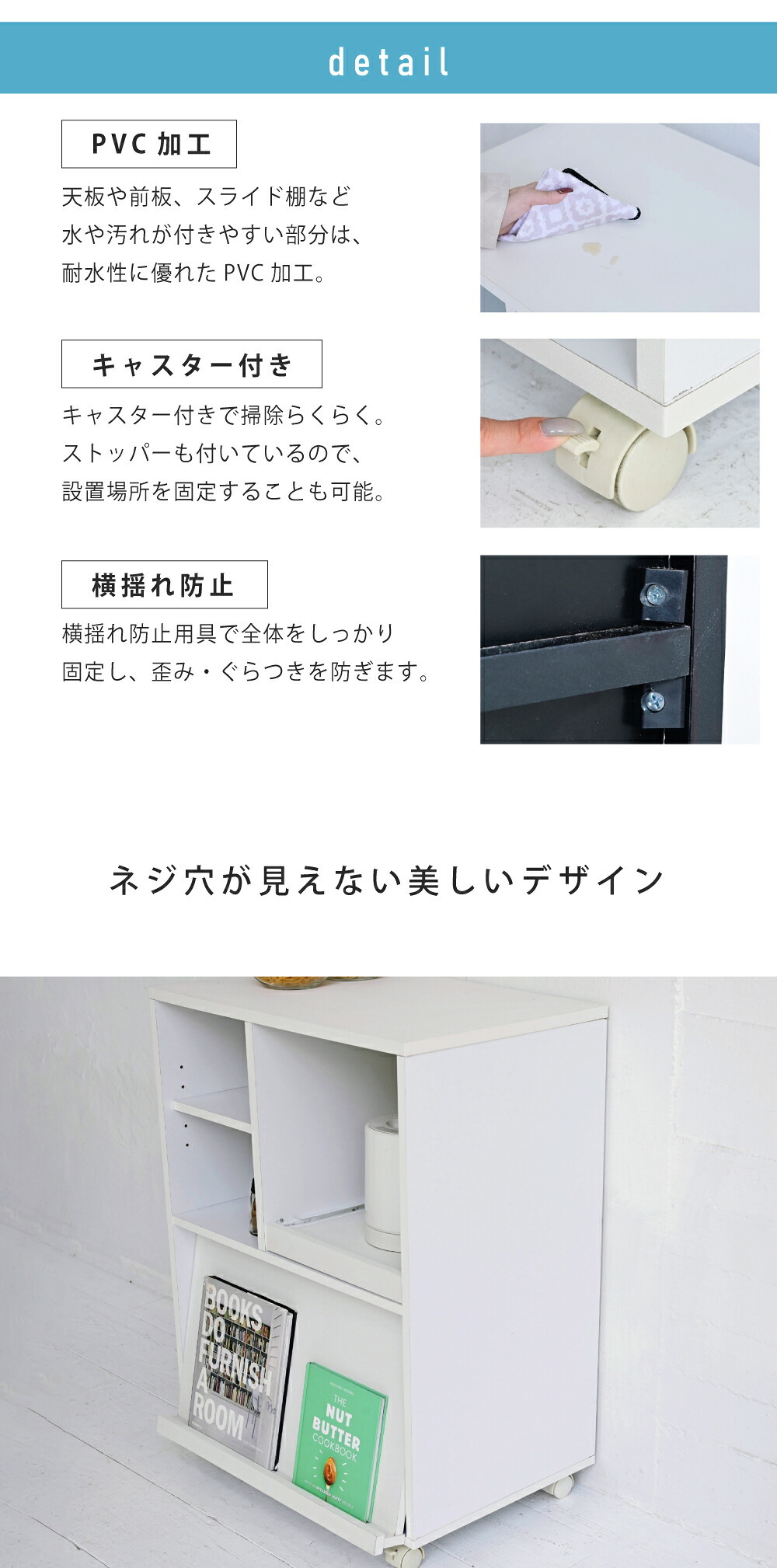 レンジ台 キッチン収納 カウンターワゴン 幅60 キャスター付き スライドトレー コンセント付き フラップ扉 カウンター ロータイプ 炊飯器：