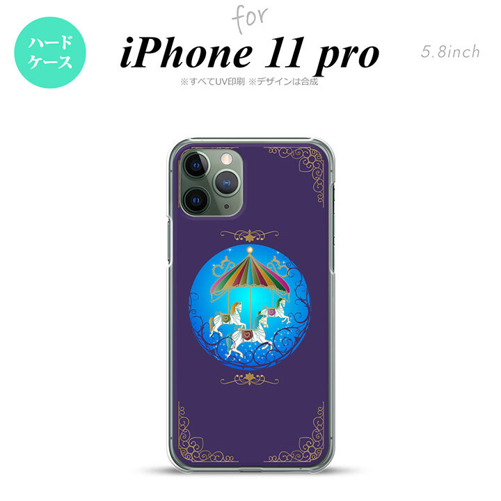 iPhone11Pro iPhone11 Pro スマホケース ハードケース メリーゴーラウンド 紺 メンズ レディース nk-i11p-1505