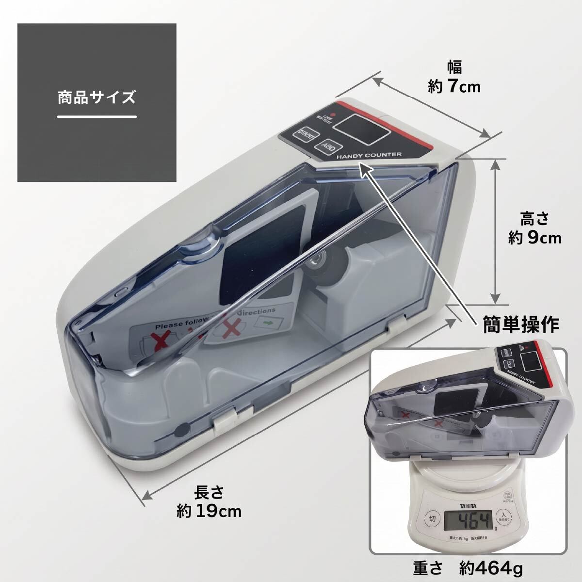 2024年新紙幣対応 紙幣計数機 小型 マネーカウンター 約7秒で100枚 高速計数 電池 AC電源 2WAY ポータブル お札カウンター 商品券 金券対応 携帯用ポーチ 日本語説明書付き レジ締め 集金 経理 店舗 イベント 持ち運び 送料無料