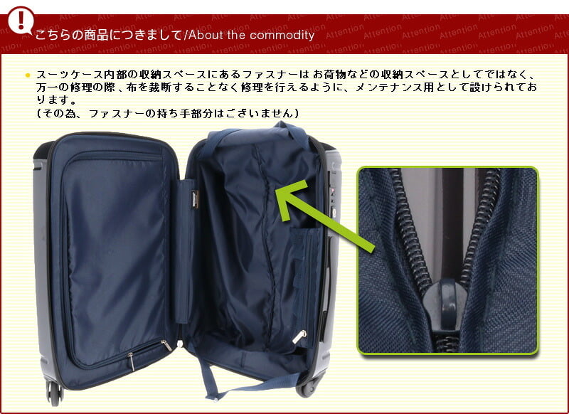 イノベーター スーツケース キャリーケース 21L 1-3泊程度 機内持ち込み可能 innovator INV30 メンズ レディース 送料無料 誕生日プレゼント 【正規代理店】