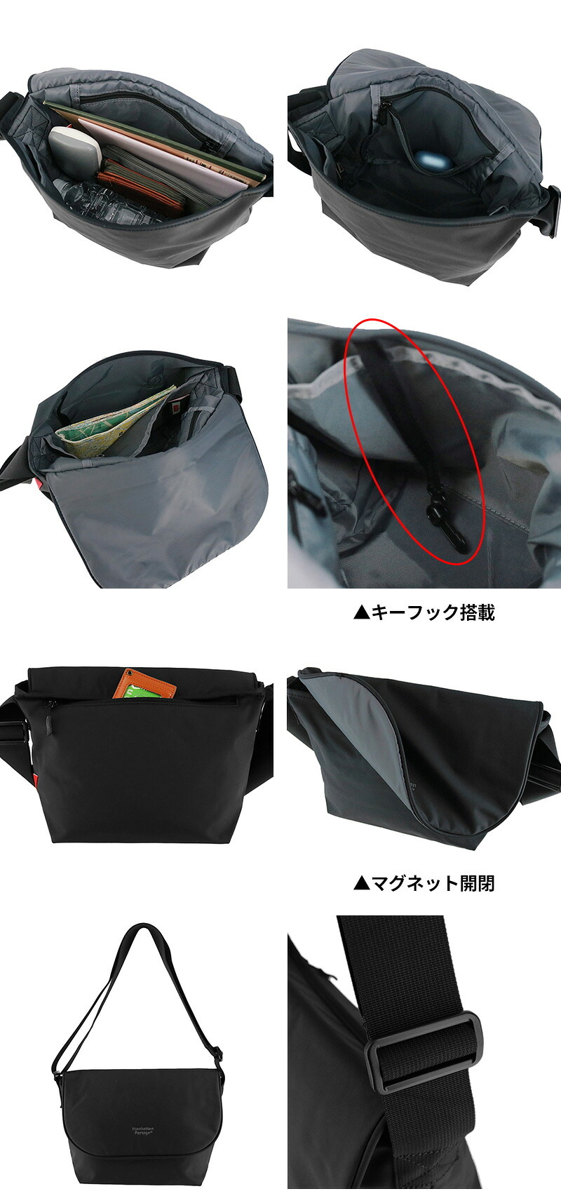 マンハッタンポーテージ メッセンジャーバッグ B5 マグネット Manhattan Portage ナイロンメッセンジャーバッグJR(SM) MP1605JRBPDMGNTTSP メンズ レディース 送料無料 誕生日プレゼント ギフト ラッピング無料 【正規代理店】