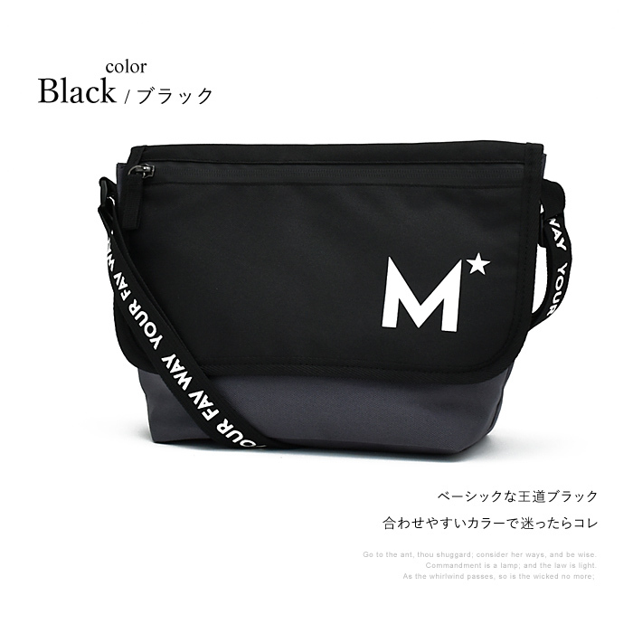 MIKASASTAR メッセンジャーバッグ ショルダーバッグ キッズ 斜めがけ スポーツ バスケットボール バレーボール 小学生 中学生 高校生 通学 女の子 男の子 キュート