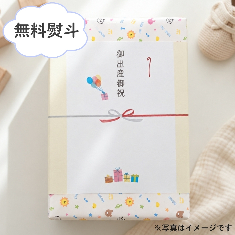 【熨斗・ラッピング無料】電動爪切り 出産祝い 2WAY 爪切り 爪磨き 3段階速度調節 拡大鏡 LEDライト USB Type-C充電 ホワイト ブルー ギフト 敬老の日 ベビーグッズ 誕生日 プレゼント