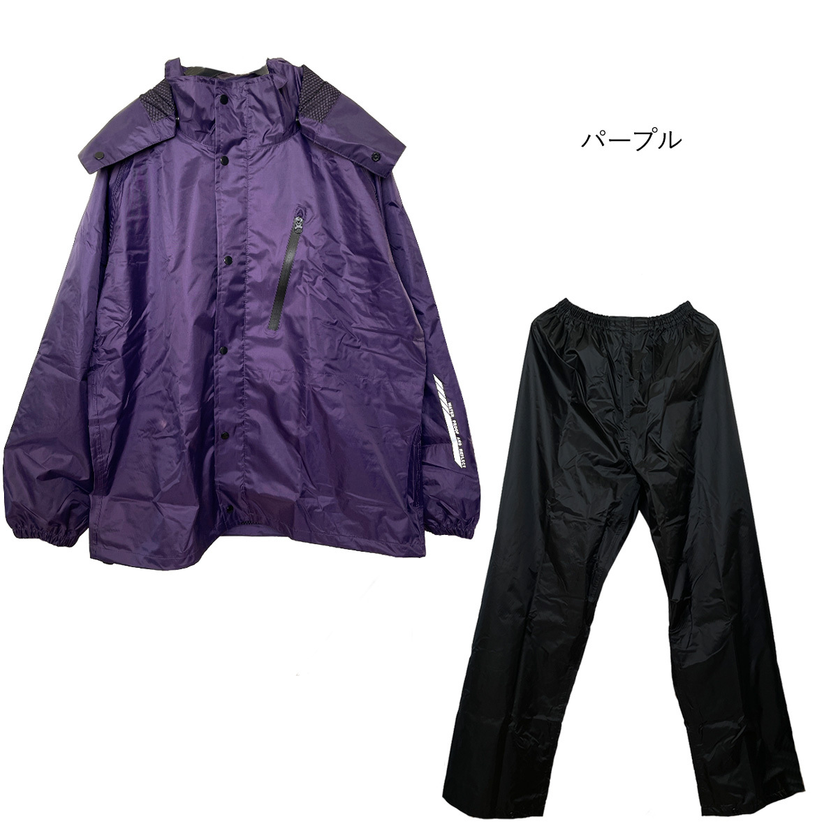 ワークマン レインスーツ R001C 上下セット 男女共用 レインウェア メンズ レディース 耐水圧10000mm 裏メッシュ 着脱式フード 自転車 バイク スクーター 通勤 通学 雨具 カッパ 合羽 防水 防風 アウトドア 屋外作業 反射材付き M L LL 3L