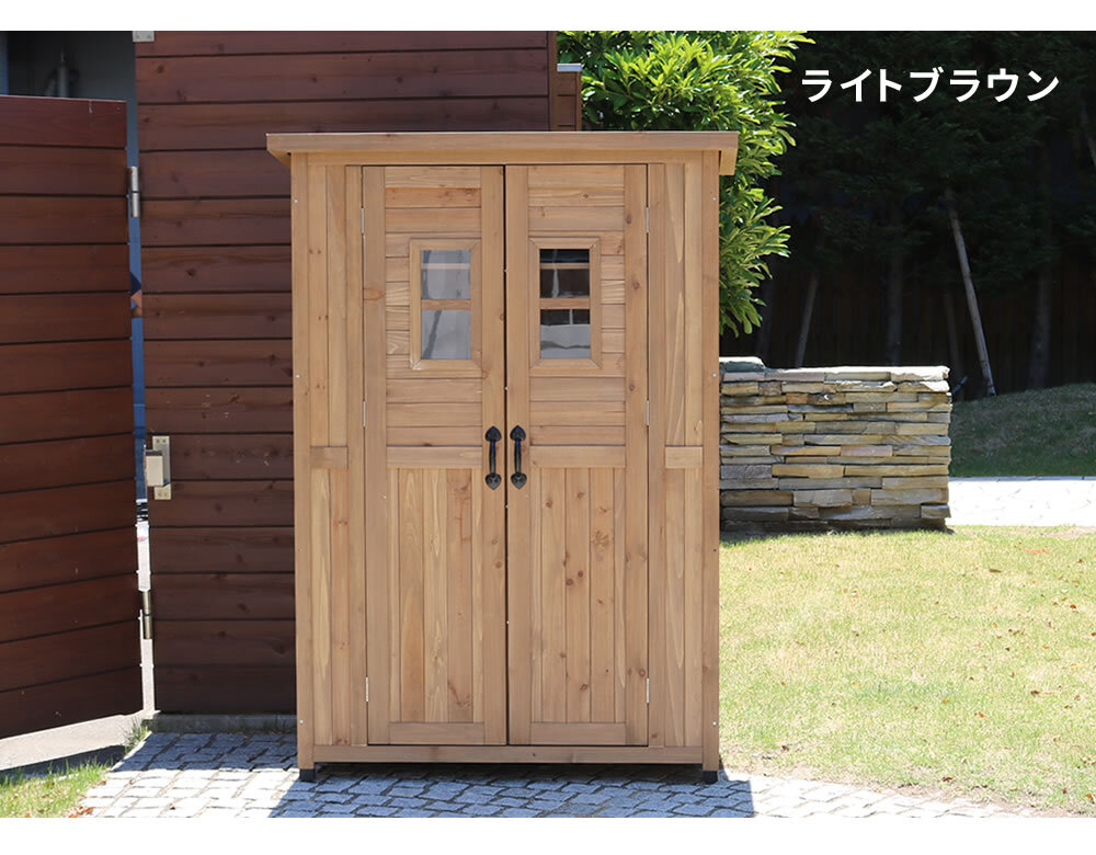 照明 ライト 天然木製カントリー小屋 薄型 物置 倉庫 収納庫 天然木 木製 庭 物入れ おしゃれ 大型 北欧 ナチュラル ガーデニング キャンプ スポーツ 屋外 家具 ブラウン ダークブラウン 木製収納庫 diy 物置小屋 キット 棚 木目調 新生活