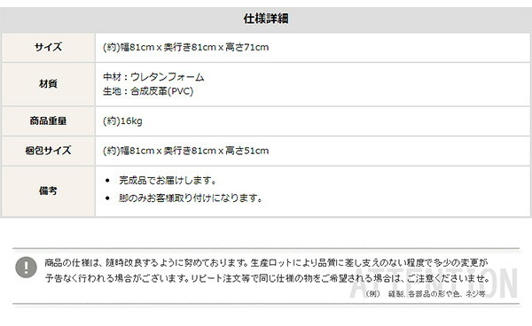 ソファ PVCレザー リビングダイニング コーナーソファ SHUNgiTE - シュンガイト インテリア sofa ソファー ローソファ コーナーローソファ 日本製 レザー調 脚付き PVC 寝具 SHUNgiTE-シュンガイト リビングソファ 新生活