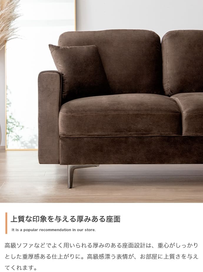 ソファ 座椅子 ー 2人掛け 二人掛け ロー 2人用 両肘 ローバック 組み立て簡単 クッション付き 脚取り外し可能 幅136 韓国インテリア フロア ファブリック 2P リビング ファミリー ワンルーム 一人暮らし