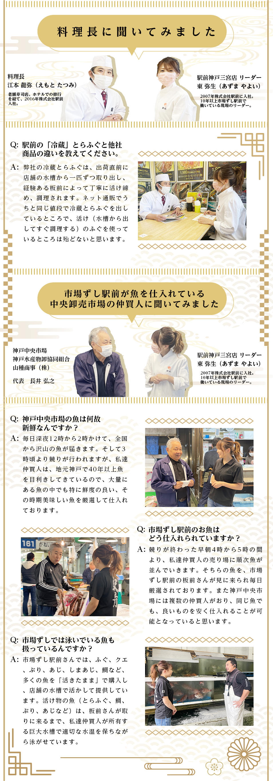 冷蔵 ふぐ とらふぐ てっさ ふぐ刺身 ふぐ皮 3人前 お歳暮 税込 贈答品 ギフト フグ フグ刺し ふぐ刺し ふぐ刺身 ふぐ セット ギフト Meiten プレゼント ギフトのギフトモール
