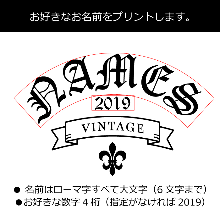 プレゼント ギフト ゴシック ★ パーカー 名入れ 名前入り 名前入れ かわいい 長袖 冬服 おすすめ 誕生日 秋冬 還暦祝い 送別祝い 女性 男性 祖父 祖母 実用的 おしゃれ 20代 30代 40代 50代 60代 趣味グッズ もらって嬉しい センスがいい 