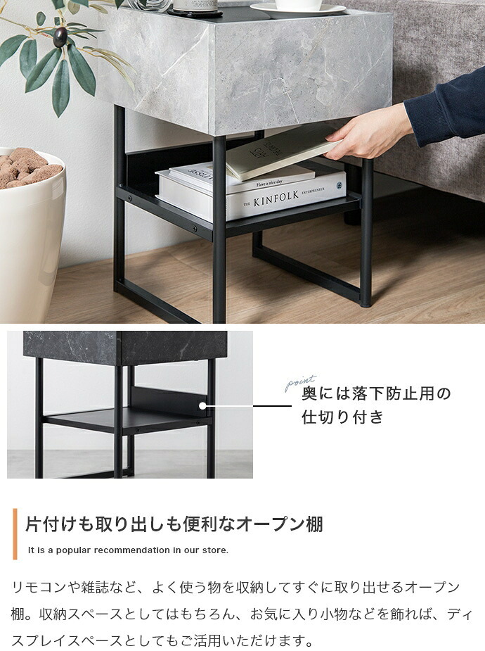 サイドテーブル チェスト キャビネット 収納棚 サイドラック スクエア 引き出し 棚 トレイ型天板 収納付き ナイト ミニ 幅35 サイド ソファサイド 寝室 リビング ダイニング 横 ディスプレイ 宮棚 新築祝い 引越し祝い