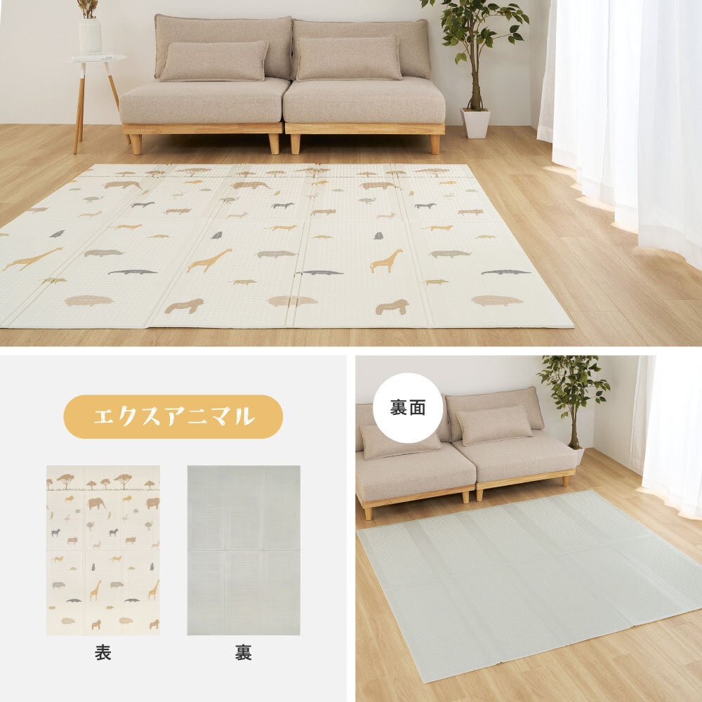 キッズ家具 子供用 プレイマット クッションプレイマット 折りたたみ 子供 遊び場 洗える 水洗い 撥水 はっ水 リバーシブル やわらかい クッション性 防音対策 軽量 軽い コンパクト収納 収納袋付き アウトドア 公園 敷物 マット ロードマップ柄