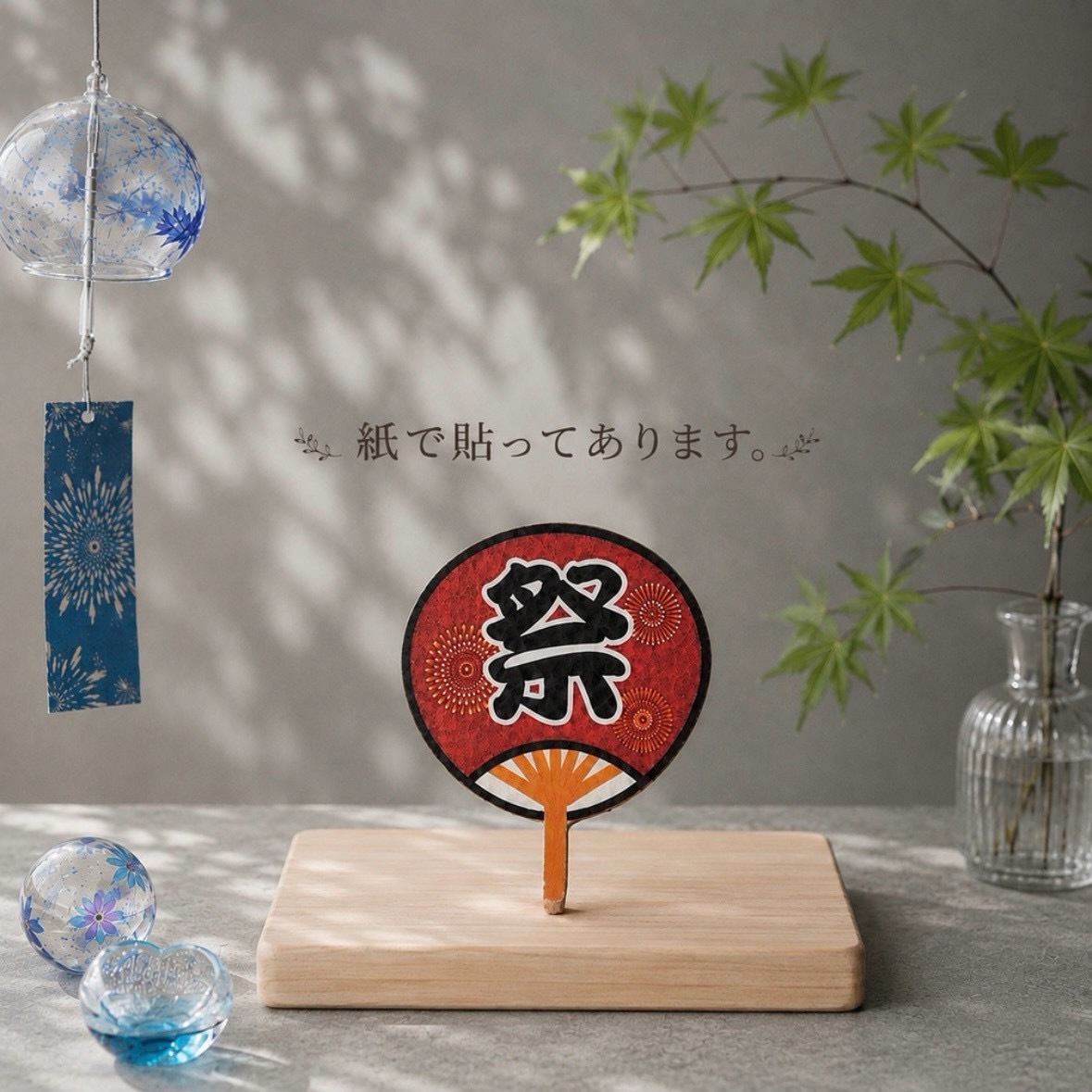 夏涼みの組み木｜国産ヒノキ｜ブタ・スイカ・うちわの夏飾り｜木製インテリア・置き物｜ハンドメイド