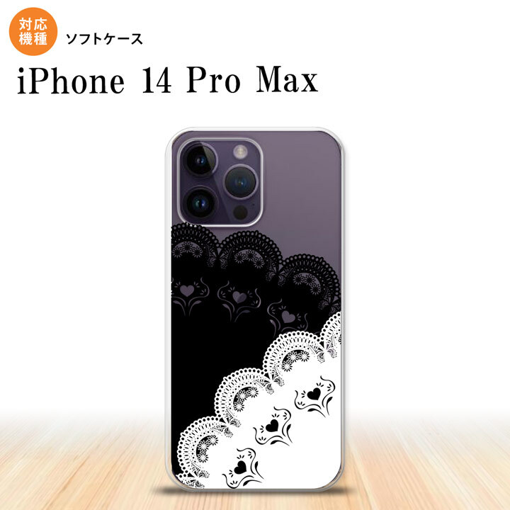 iPhone14 ProMax iPhone14 Pro Max スマホケース 背面ケースソフトケース レース B 黒 白 2022年 9月発売 nk-i14pm-tp726